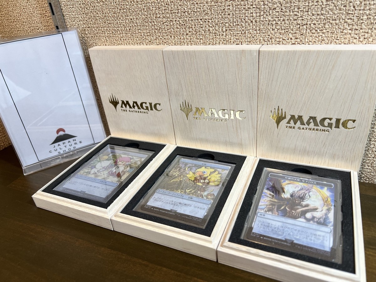 ステンレストークン 大戦祭 MTG treasure/final ステンレス FINALFANTASY マジック大戦祭 JP】【ウッドケース入り】MTG fantasy マジック：ザ・ギャザリング