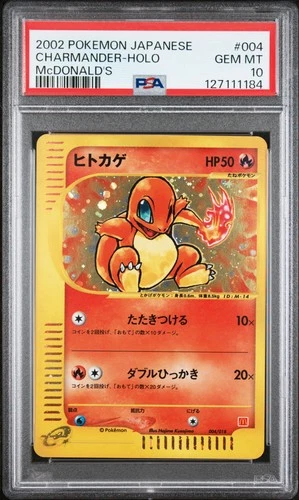 2002 POKEMON JPN MCDONALD'S #004 CHARMANDER-HOLO PSA 10