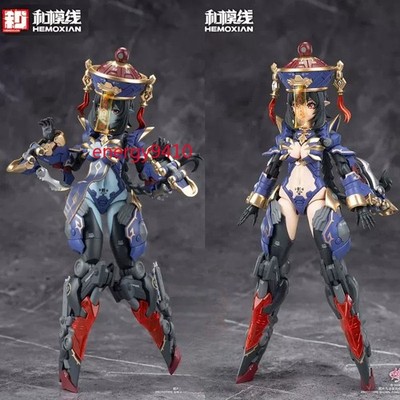 NEW HEMOXIAN Reverberation of Medta Zombie Girl JIULIAN 1/12 Model Kits Figure