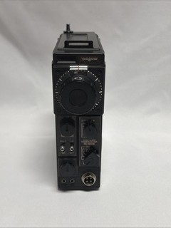 Ricetrasmettitore ICOM IC 202A così com'è...