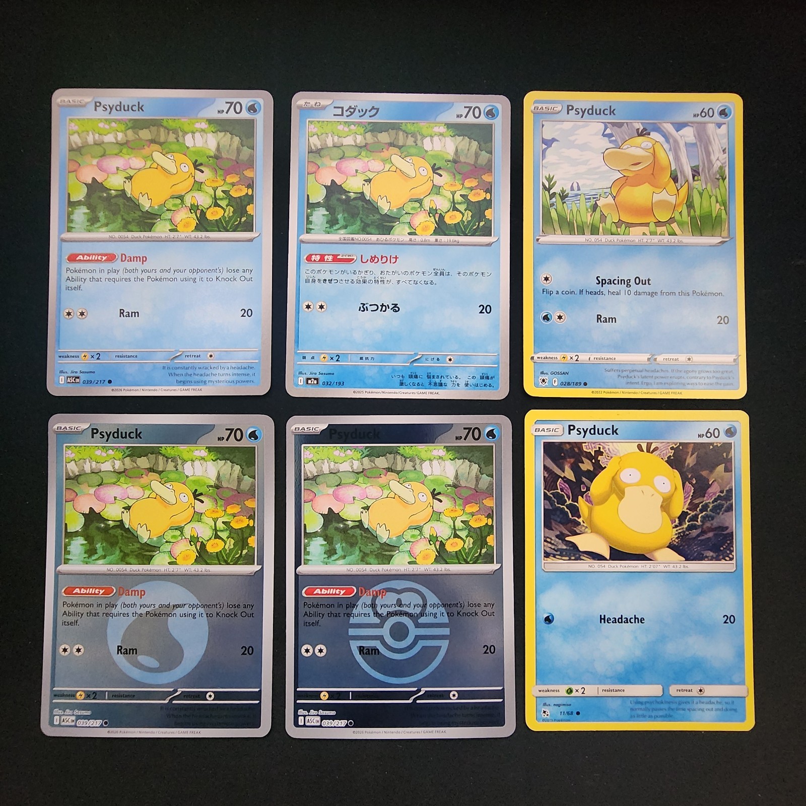 Pokemon Psyduck & Golduck x21 Card Lot Bundle