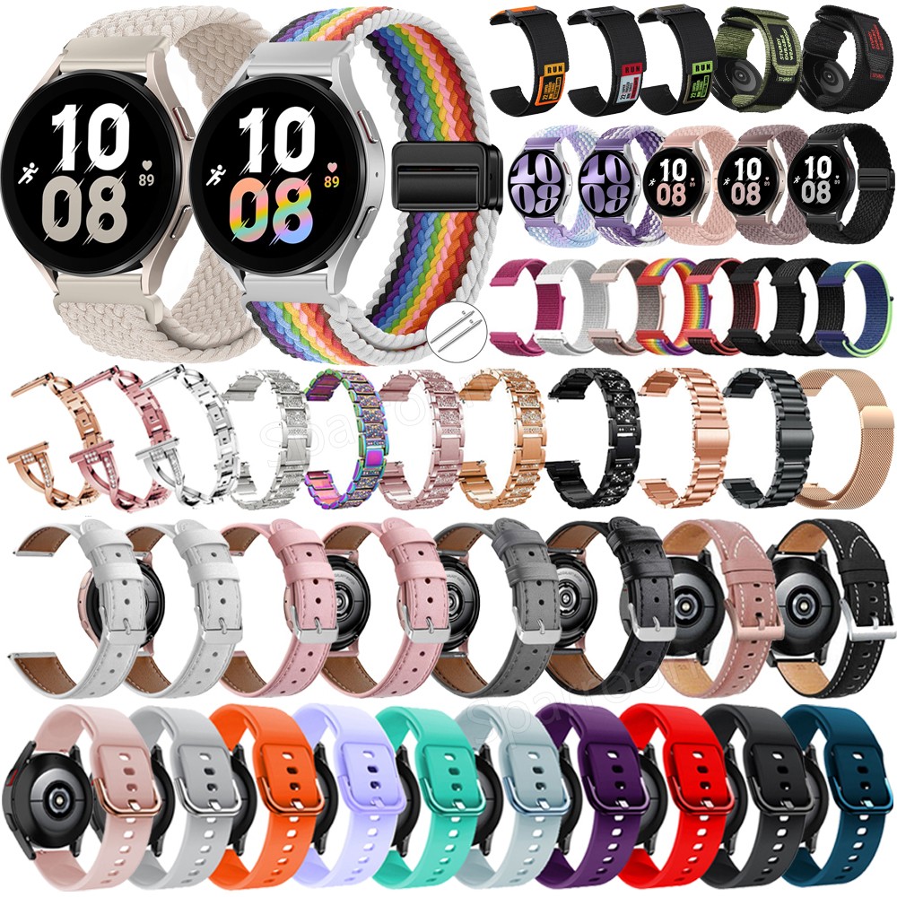 20mm Universal Watch Band Wrist Strap For Garmin Forerunner 165 245 645 158 570