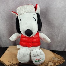 Snoopy Peanuts Plush Macy's Holiday 2015 Red Puffy Vest Sherpa Hat With Flaps