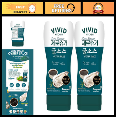 Zero Sugar Oyster Sauce - Low-Calorie, No Preservatives, Easy Squeeze - 2 Pack f