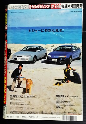 seiwa73。 ① 4箱40本 seiwa73。 ① 4箱40本 seiwa73。 ① 4箱40本 SUPER73-ZX LE |