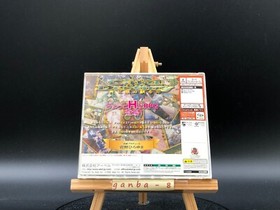 Card of Destiny: Hikari to Yami no Tougoumono w/spine (Sega Dreamcast,2002)