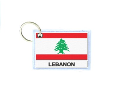 Porte-Clés Drapeau Canaries - Double Face - Tissu - Fabriqué En France - Neuf