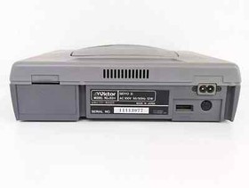 Z184 Victor V Saturn Console JVC RG-JX2 Gray JAPAN SEGA RARE Working SET