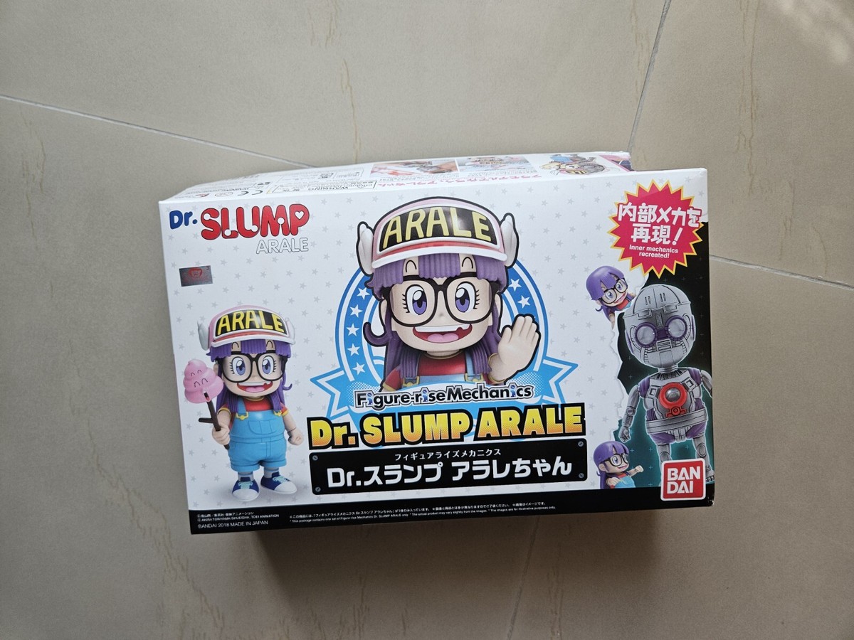 DR SLUMP figurine Arale Norimaki Figure Rise Mechanics Bandai - Collection