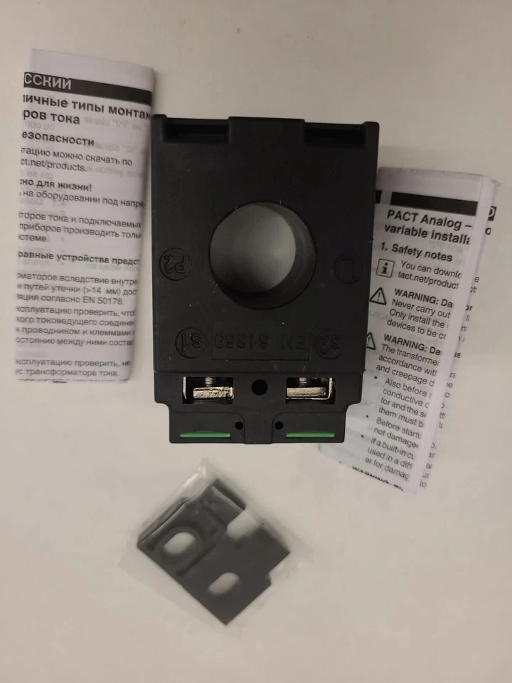 PHOENIX CONTACT PACT MCR-V1-21-44-50-5A-1 - Image 4 of 4