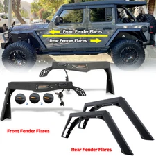 New Front Rear Fender Flares 4pcs Set for 2018-2025 Jeep Wrangler JL JLU Steel