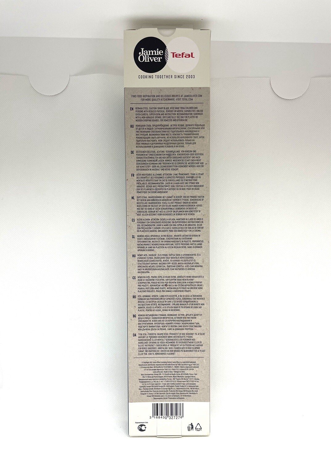 Tefal Chef's Knife Jamie Oliver Home Cook 20cm Stainless Steel Large