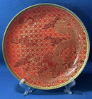S/4 Williams Sonoma Red Dragon Lunar New Year Dinner Plates ~ Multiples Avail