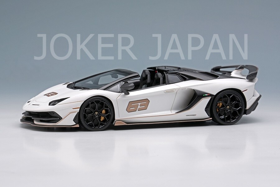 MR 1/43 ランボルギーニ Aventador SVJ #63 Lamborghini Aventador SVJ Roadster (Purple 63) [MR