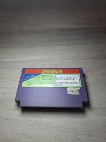 The Goonies (Nintendo Famicom FC NES, 1986) Japan Import