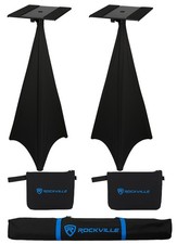 2 Rockville Lighting Stands For Moving Head/Gobo/Beam/Spot Lights Black Scrim