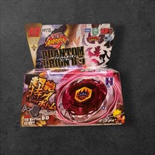 Beyblade Phantom Orion B:D - BB118