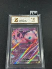 MEW EX SV4A 076/190 Shiny Treasure ex Double Rare HOLO Grade 10
