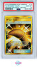 FA/DRAGON TALON DRAGON MAJESTY SECRET POKEMON SM 2018 75 PSA 10