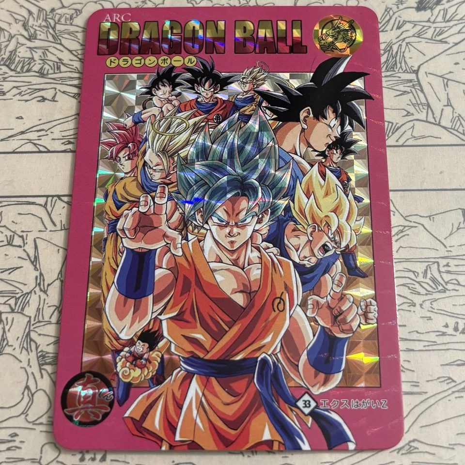 Dragon Ball Holo Prism Card All GOKU Baby Kid Super Saiyan Blue SS3 DBS DBZ 2018 - Image 3 of 4
