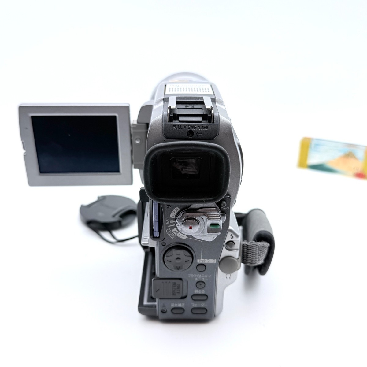 Sony Handycam DCR-PC120 miniDV Camcorder Carl Zeiss 10x Super