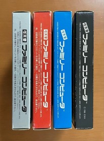 Dragon Quest I II III IV Famicom Japan CIB Enix Nintendo DQ Boxed Set Tested JP