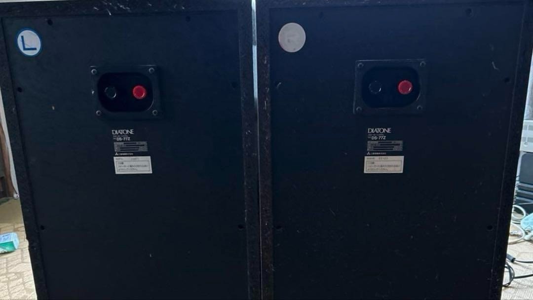 MITSUBISHI DIATONE DS-77Z 3way Speaker Pair Set Working