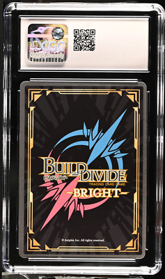 2023 Build Divide Bright Bunny Girl Senpai Kaede BB-SBS-067SR+ CGC