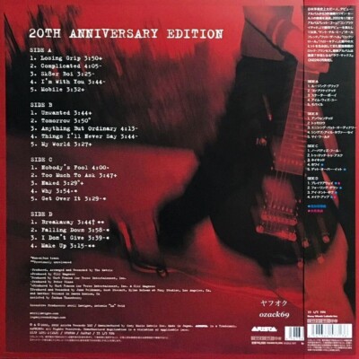 Avril Lavigne Let Go 20th Anniversary Edition 2LP Limited
