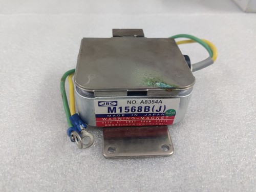 MAGNETRÓN JRC M1568B(J) CON REGISTRO DE PRUEBA, ENVÍO RÁPIDO - Imagen 4 de 16