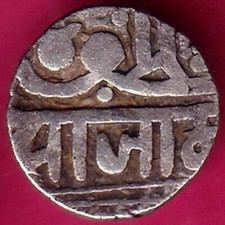 Nawanagar State Shree Jaam MEZZA moneta d'argento Kori #ZZ500