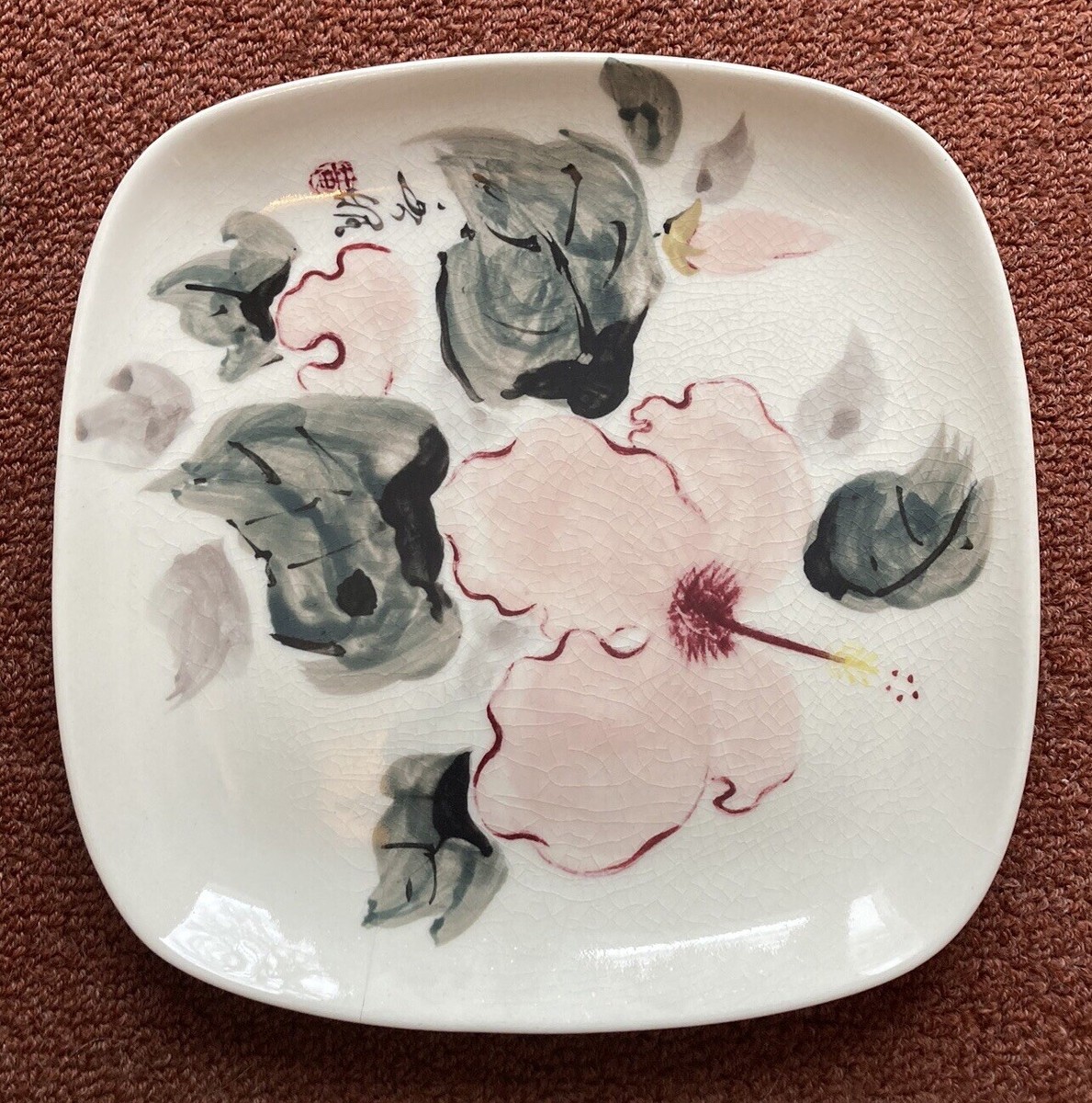 RARE Tyrus Wong Hibiscus Plates 1940s Winfield Gabriel Pasadena