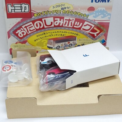 TOMICA Fun Box 2002 SET DAIHATSU MIDGET TRUCK II + Seven Lucky