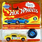 Hot Wheels Vintage Collection Redline Snake Yellow Exclusive Series II 2 1994