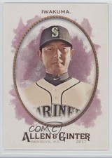 2017 Topps Allen & Ginter Short Print Hisashi Iwakuma #346 1u7