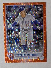 SEIYA SUZUKI Cubs 2022 Topps Update Series Rookie #US250 Orange Foil /299 RC