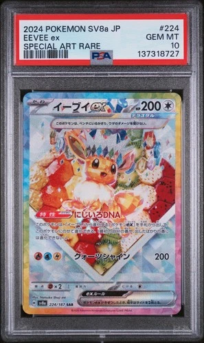 Eevee Ex Pokemon Japanese Sv8a-Terastal Fest Ex 224 NM PSA 10