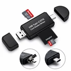 SD Card Reader USB | Micro SD to USB Adapter | USB-C Micro USB OTG Laptop Phone