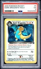 2000 POKEMON ROCKET #5 DARK DRAGONITE-HOLO PSA 5