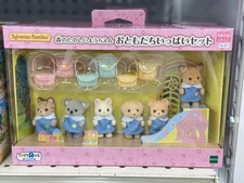 Official Sylvanian Families Forest Kindergarten Friends Set - 6 Babies & 6 Bags