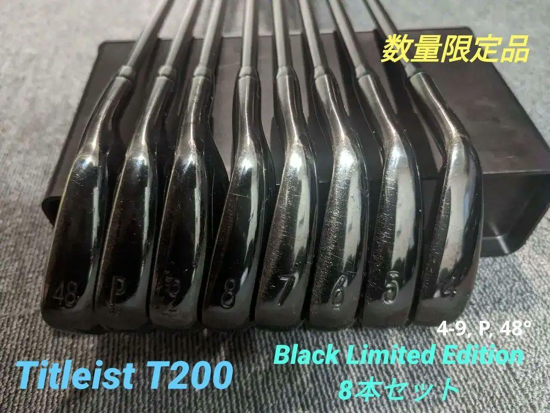 Titleist T200 Black Limited Iron Set 4-9+Pw+48° Dynamic Gold Titleist T200 Black Limited Iron Set 4-9+Pw+48° Dynamic Gold