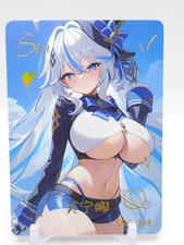 Beautiful Figure - Anime Waifu SSR Trading Card