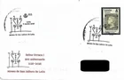 SPAIN. POSTMARK. 900th ANNIV. QUEEN URRACA I. LEON. 2026