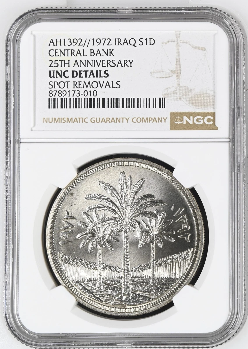 PCGS Iraqi Coins for sale | eBay