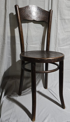 Antique 1920 s Mudson J. & J. Kohn Bentwood Thonet Bistro Cafe Accent Chair RARE