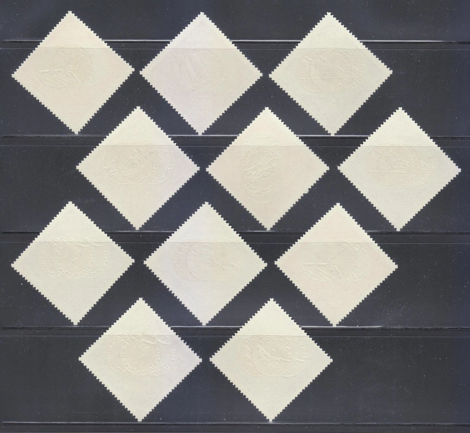 Panamá 1965 MNH Mi 785-795 Sc 458-458J Medallas y ganadores Olímpicos de Tokio ** Foto 2 de 2