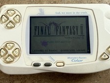 wonder swan | eBay公認海外通販サイト | セカイモン