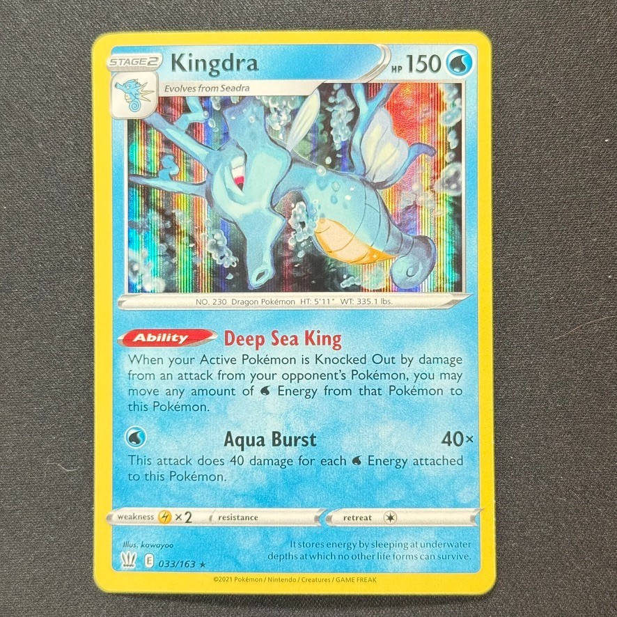 Kingdra 33/163 Rare Holo SWSH05: Battle Styles Pokemon TCG
