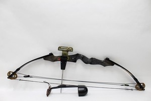Martin Lynx Magnum M-7 Lynx Compound Bow, Right Hand - 44" Overall Length