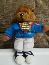 Vintage Cuddletown Friends 8" Plush USA Gold Medal Winner Bear Stuffed Doll